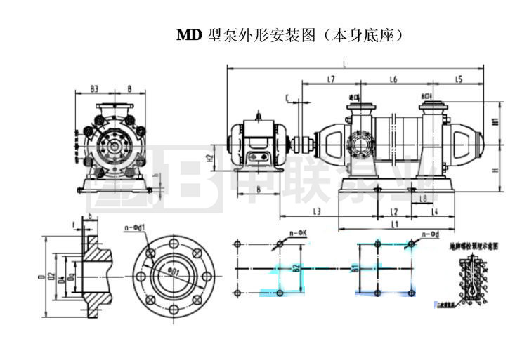 外形本身底座.jpg