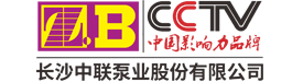 卧式多级离心泵【型号 参数】[2020更新]_信用菠菜额度担保网·(中国)官方网站